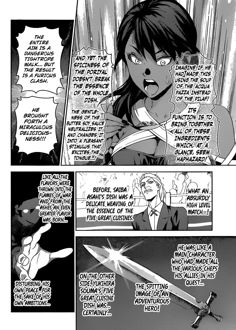 Read Shokugeki no Soma EN Manga Online