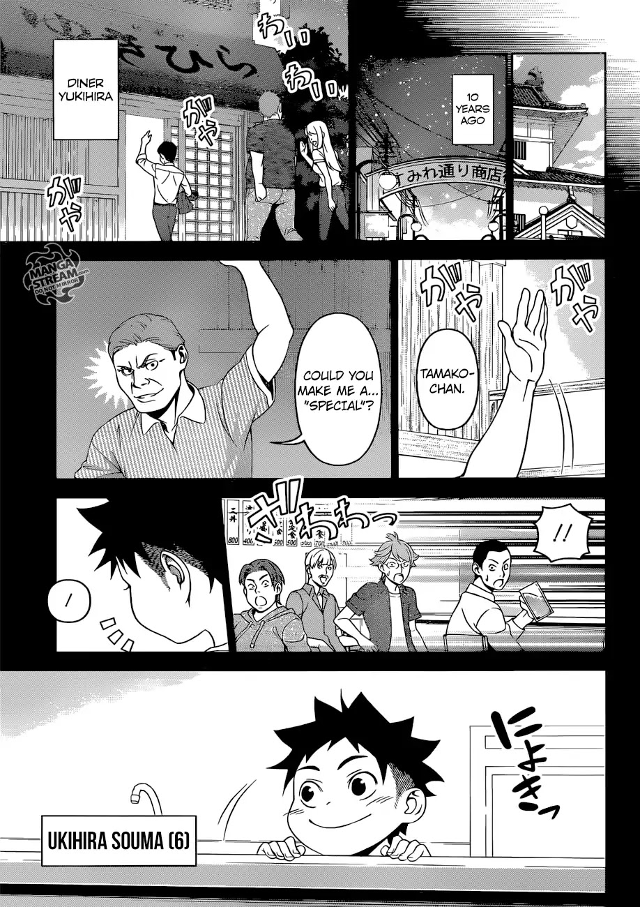 Read Shokugeki no Soma EN Manga Online