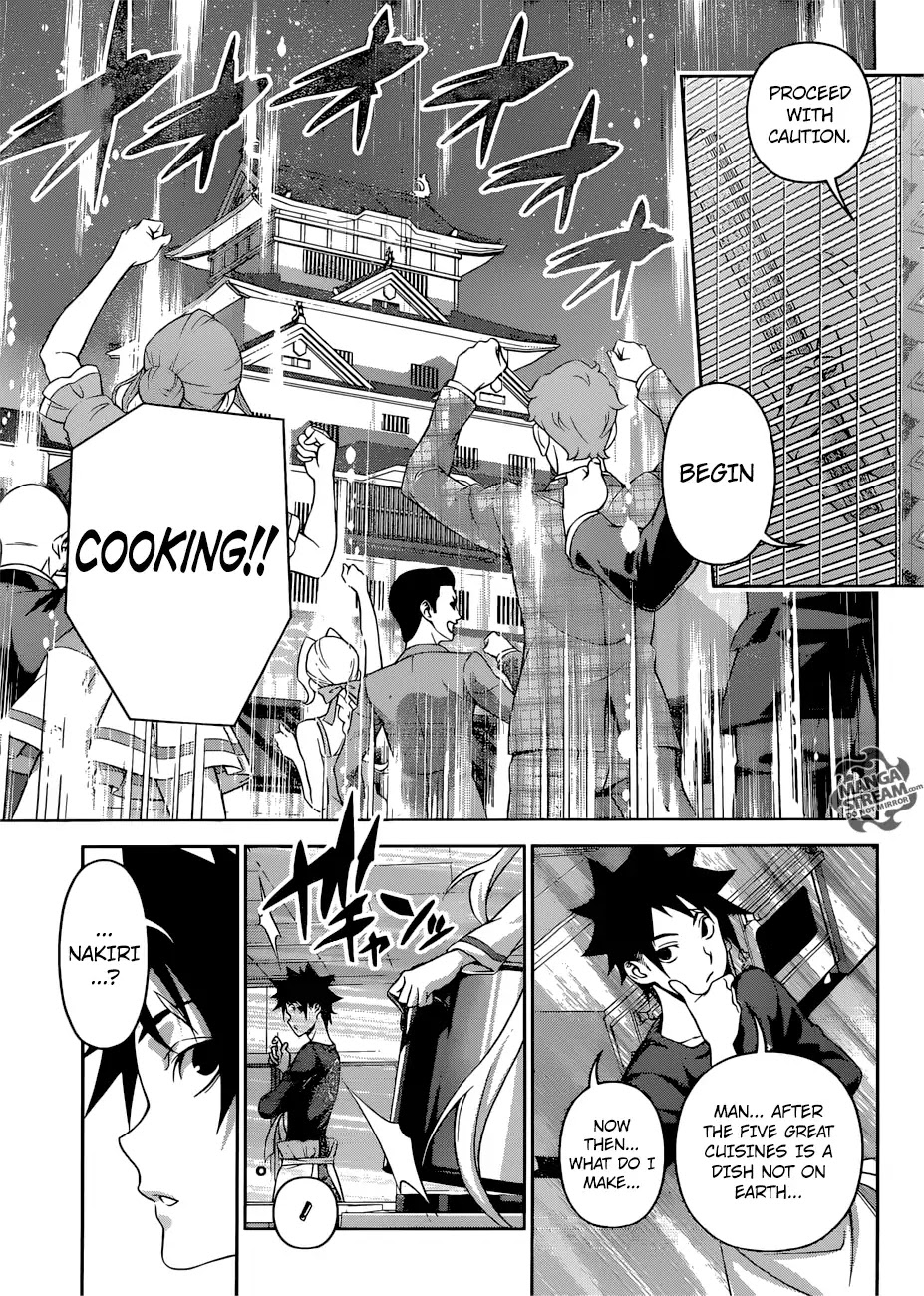 Read Shokugeki no Soma EN Manga Online