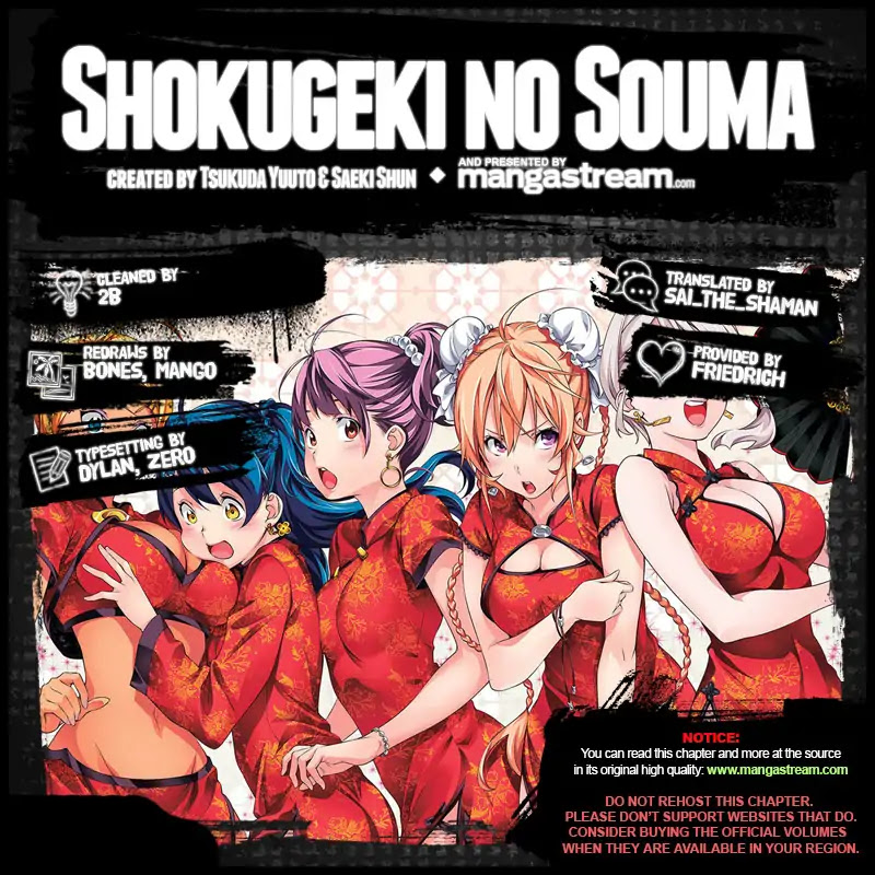 Read Shokugeki no Soma EN Manga Online