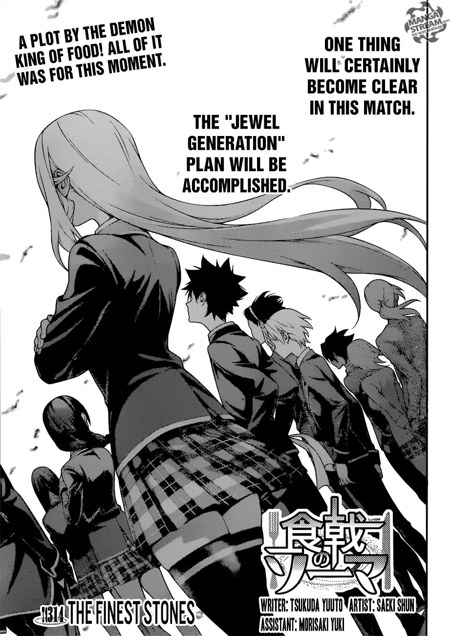 Read Shokugeki no Soma EN Manga Online