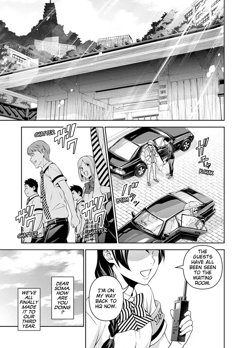 Read Shokugeki no Soma EN Manga Online