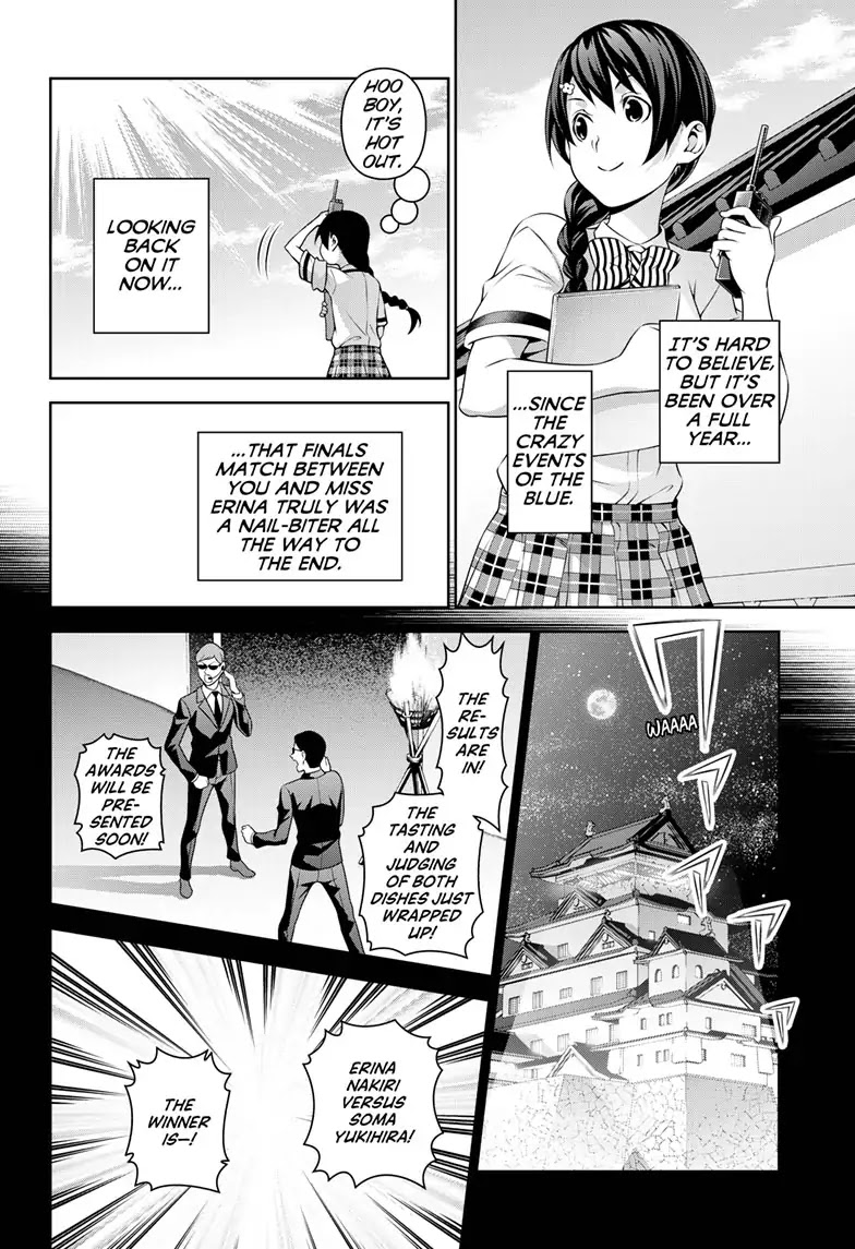Read Shokugeki no Soma EN Manga Online