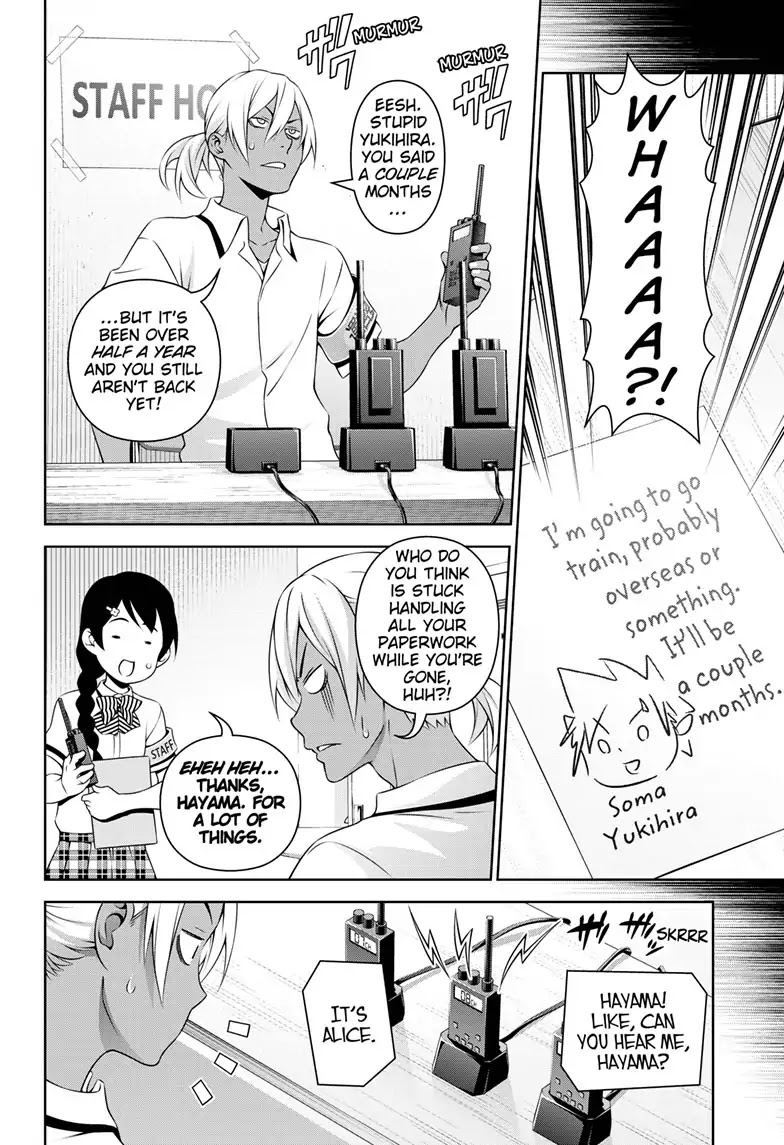 Read Shokugeki no Soma EN Manga Online