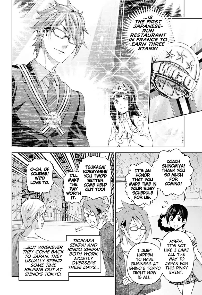 Read Shokugeki no Soma EN Manga Online