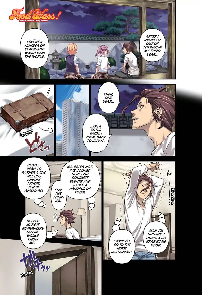 Read Shokugeki no Soma EN Manga Online