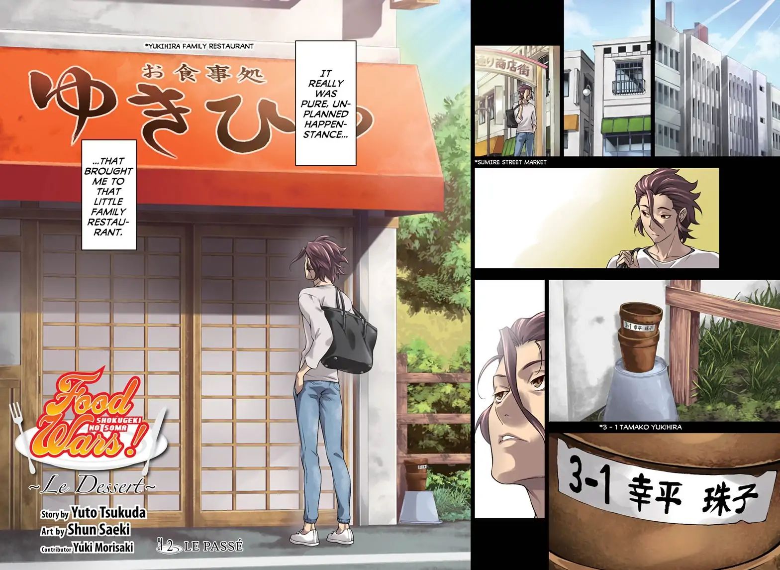 Read Shokugeki no Soma EN Manga Online