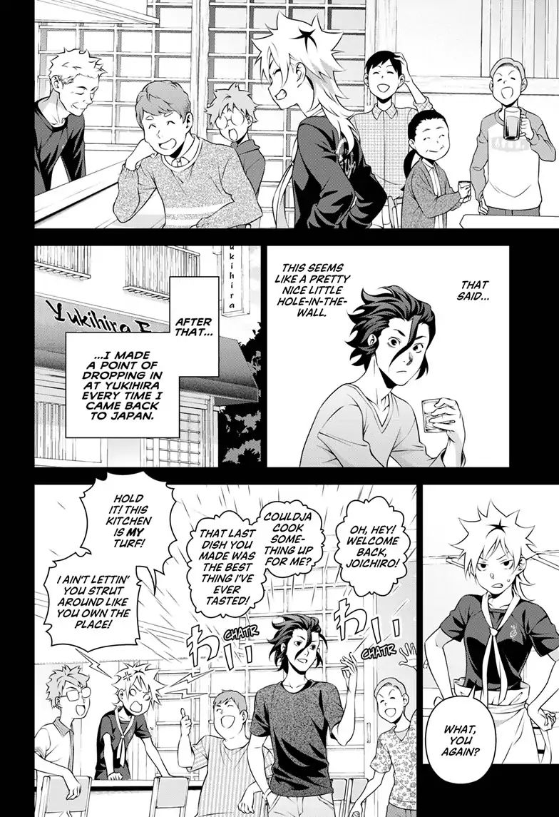 Read Shokugeki no Soma EN Manga Online