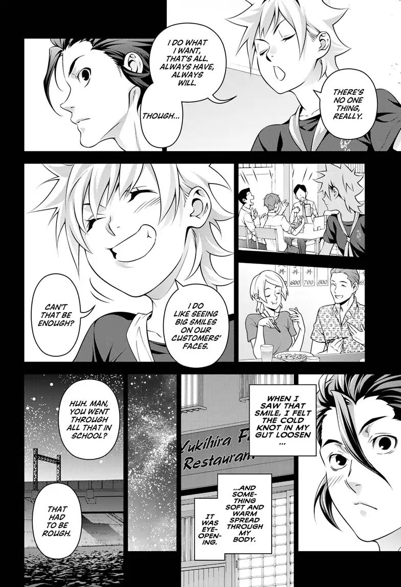 Read Shokugeki no Soma EN Manga Online