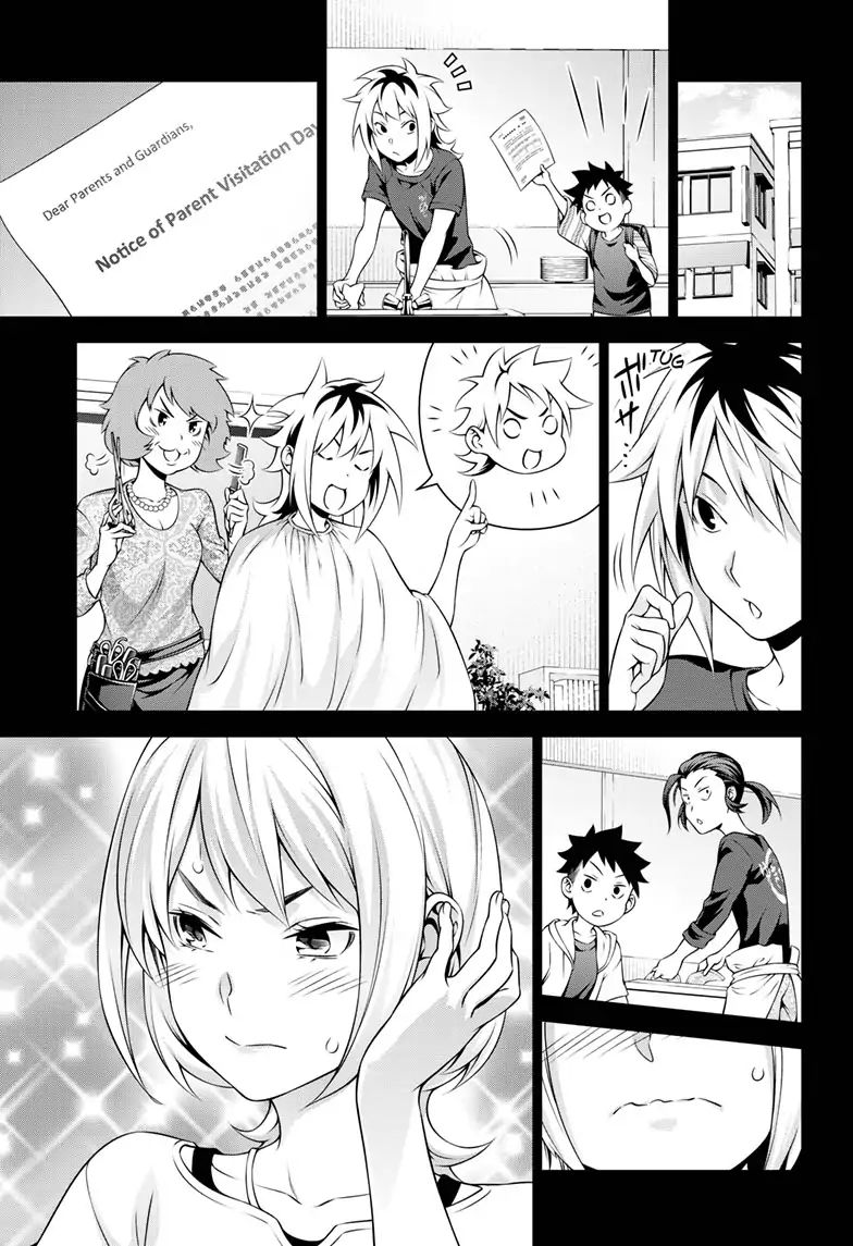 Read Shokugeki no Soma EN Manga Online