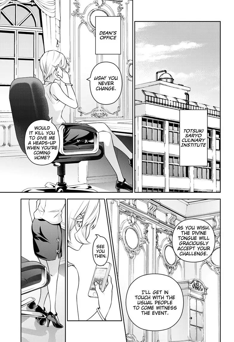 Read Shokugeki no Soma EN Manga Online