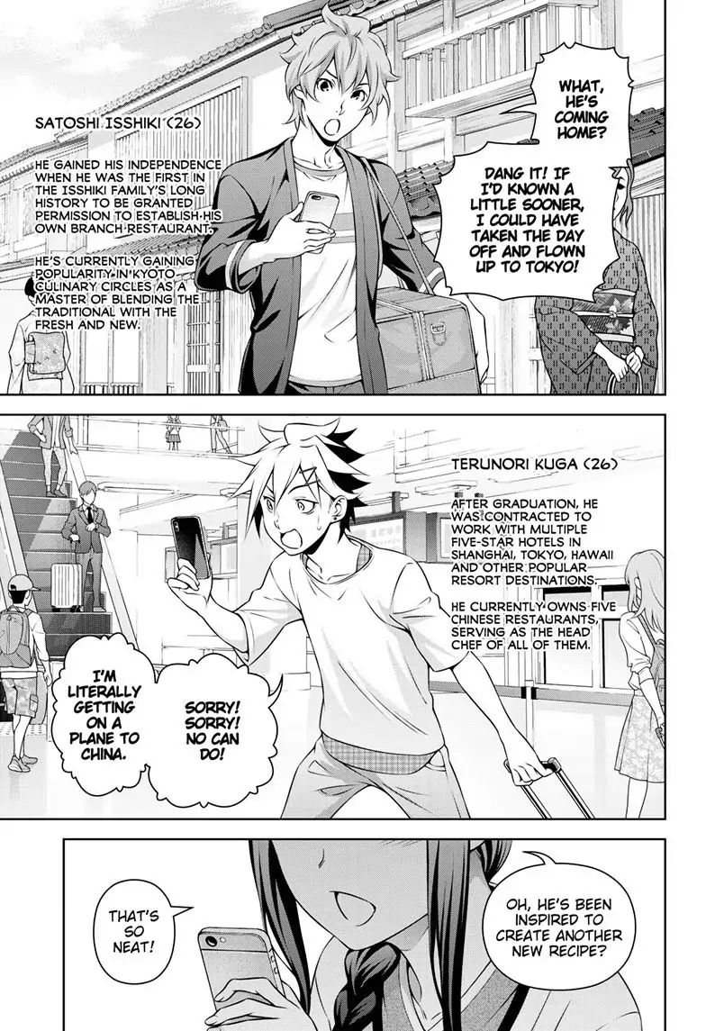 Read Shokugeki no Soma EN Manga Online