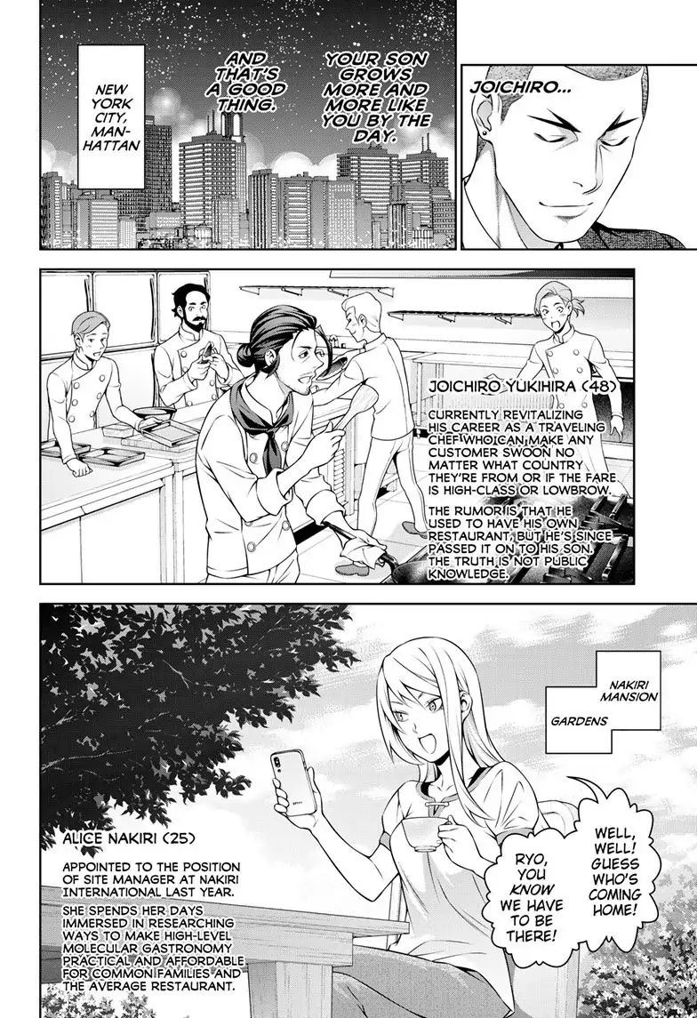 Read Shokugeki no Soma EN Manga Online
