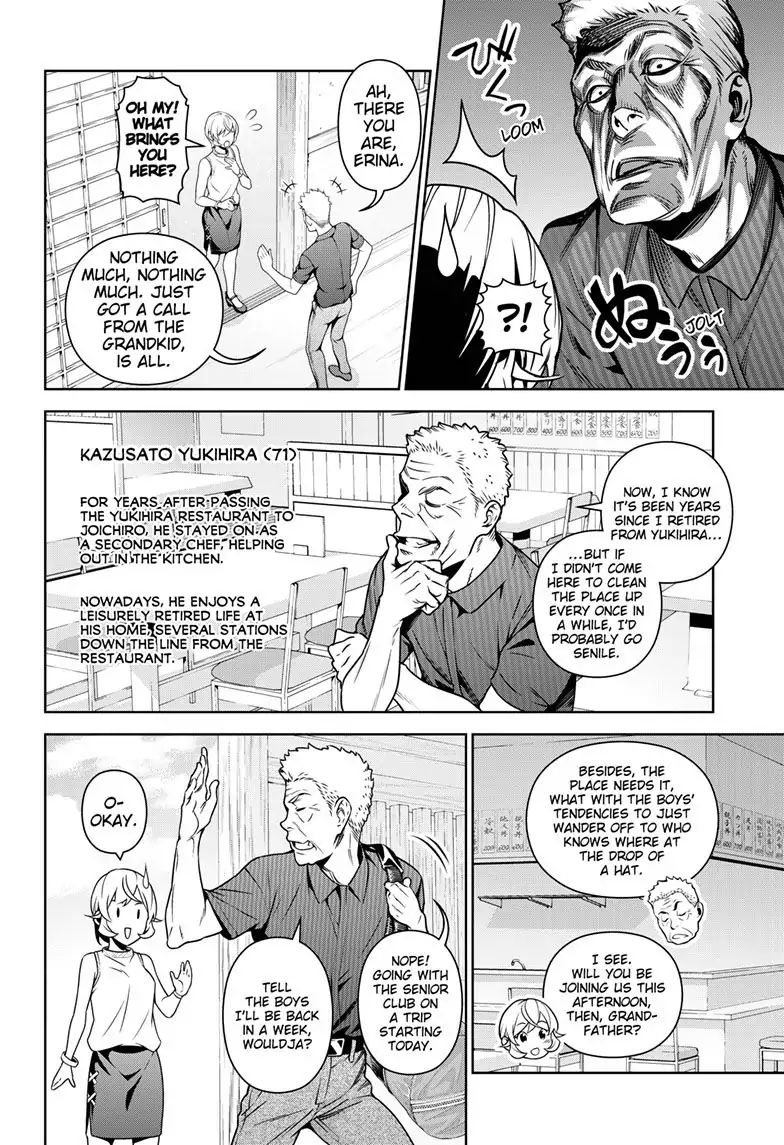 Read Shokugeki no Soma EN Manga Online