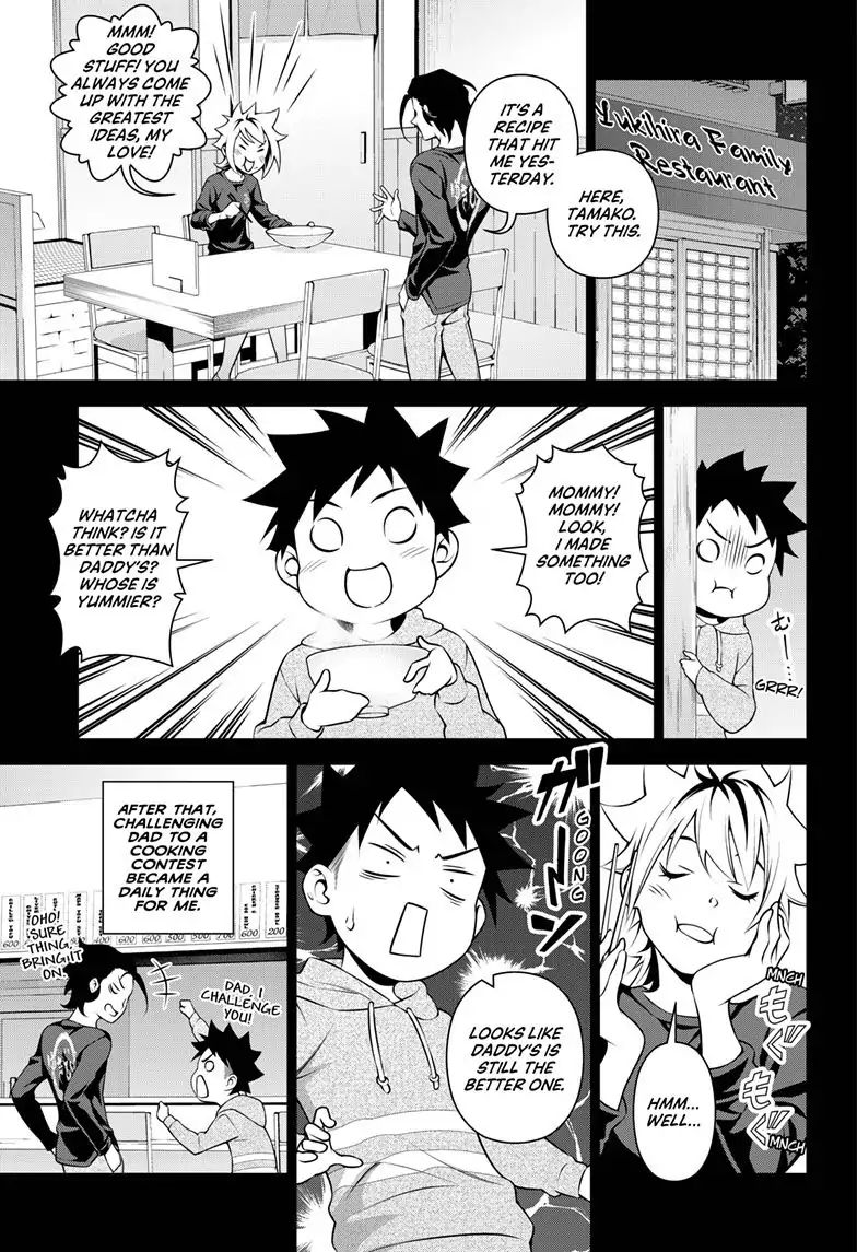 Read Shokugeki no Soma EN Manga Online