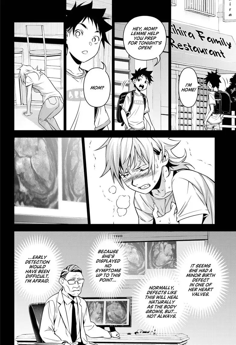 Read Shokugeki no Soma EN Manga Online