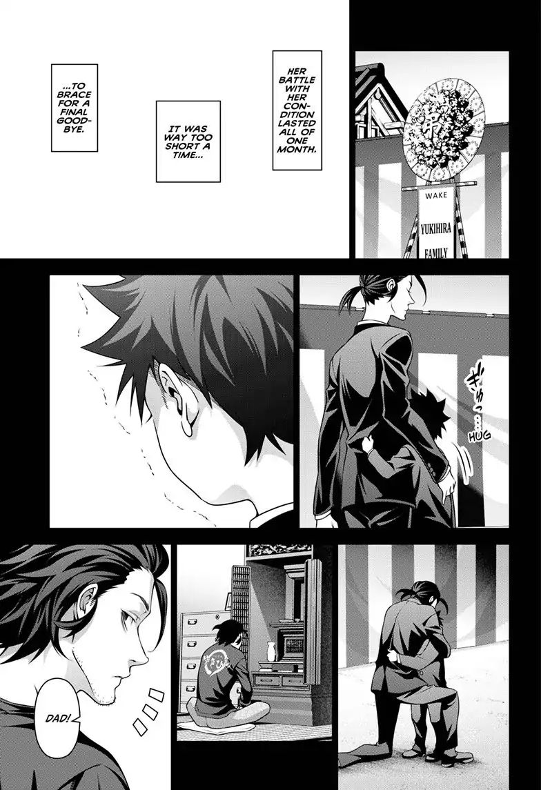 Read Shokugeki no Soma EN Manga Online