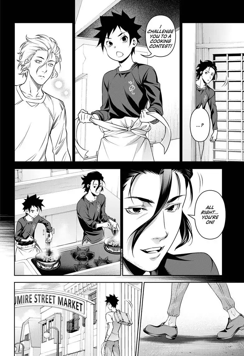 Read Shokugeki no Soma EN Manga Online