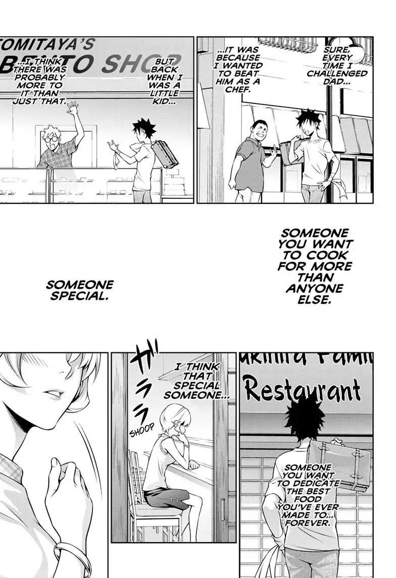 Read Shokugeki no Soma EN Manga Online
