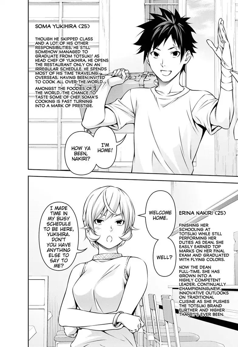 Read Shokugeki no Soma EN Manga Online