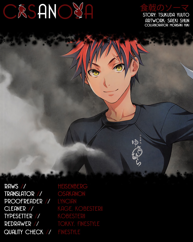 Read Shokugeki no Soma EN Manga Online