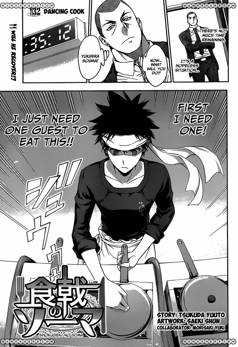 Read Shokugeki no Soma EN Manga Online