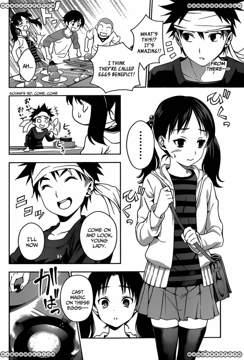 Read Shokugeki no Soma EN Manga Online