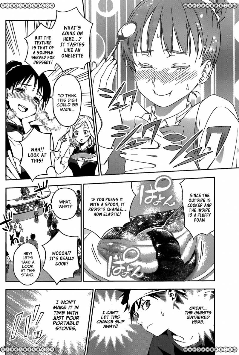 Read Shokugeki no Soma EN Manga Online