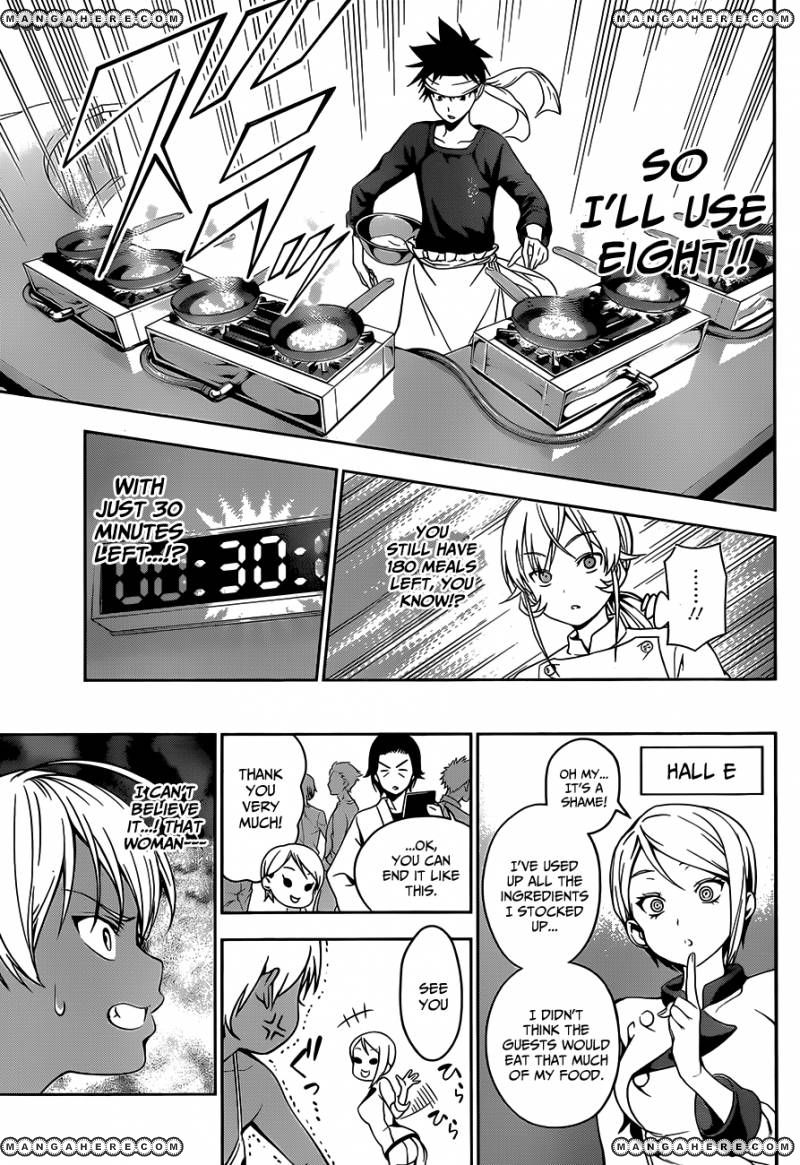 Read Shokugeki no Soma EN Manga Online