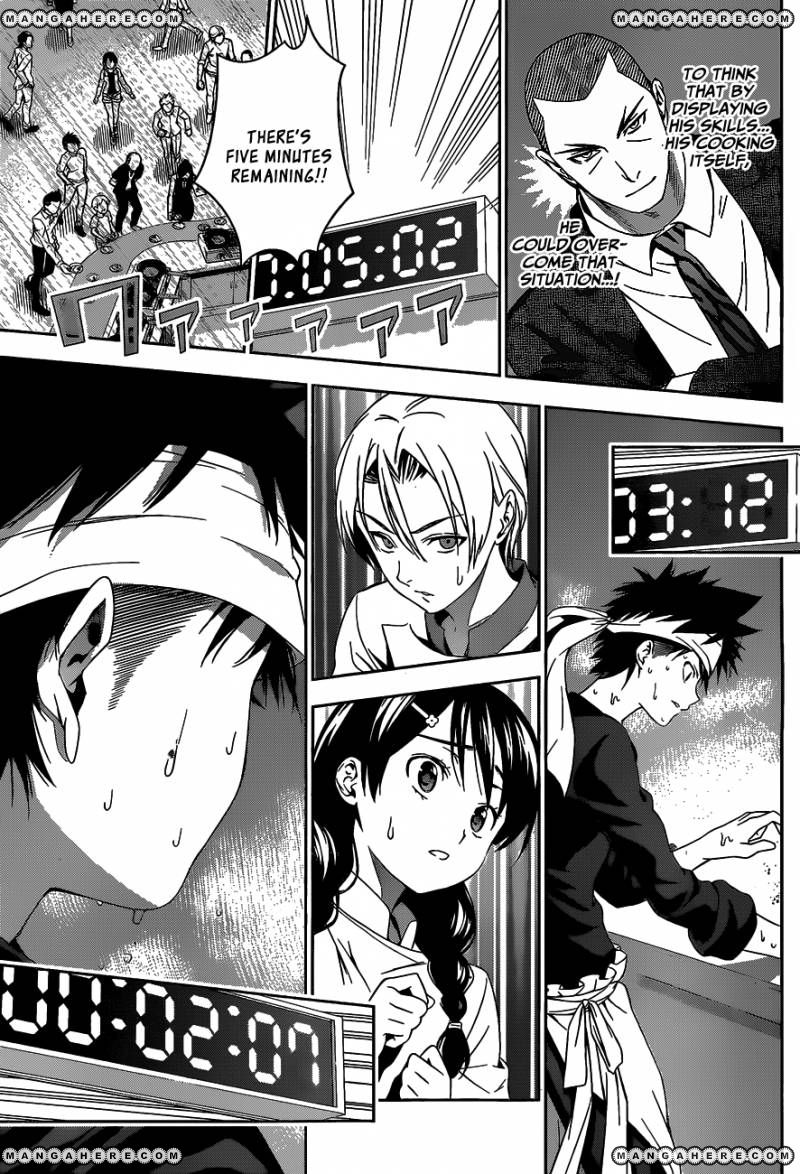 Read Shokugeki no Soma EN Manga Online