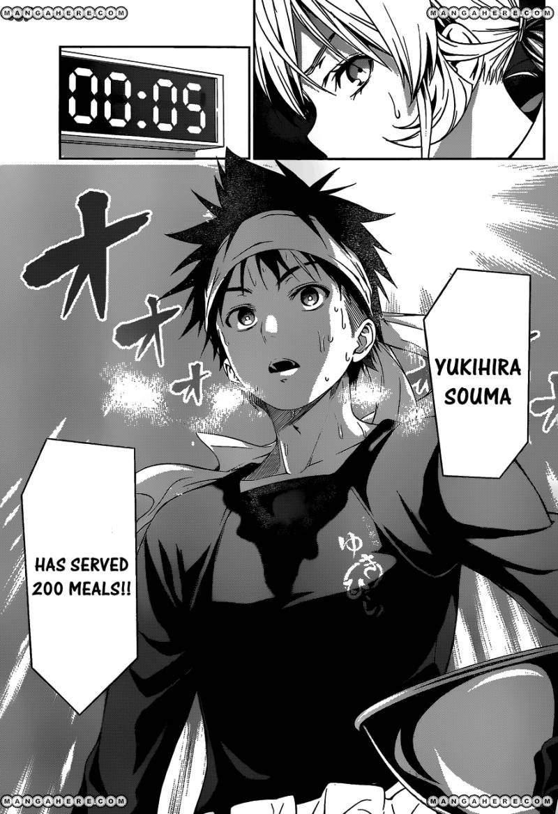 Read Shokugeki no Soma EN Manga Online
