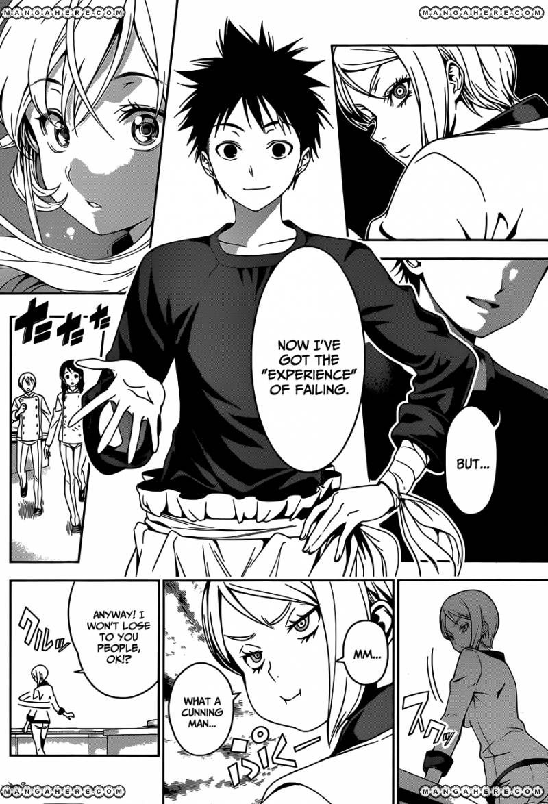 Read Shokugeki no Soma EN Manga Online