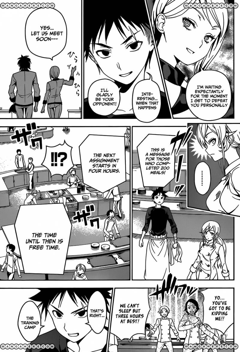 Read Shokugeki no Soma EN Manga Online