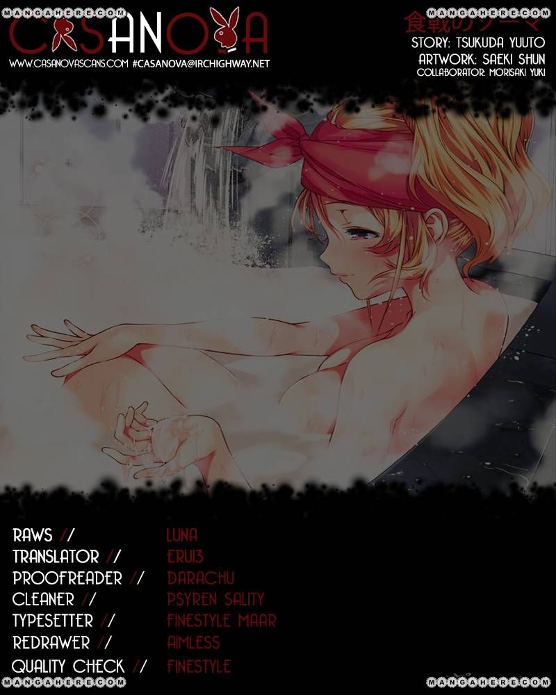 Read Shokugeki no Soma EN Manga Online