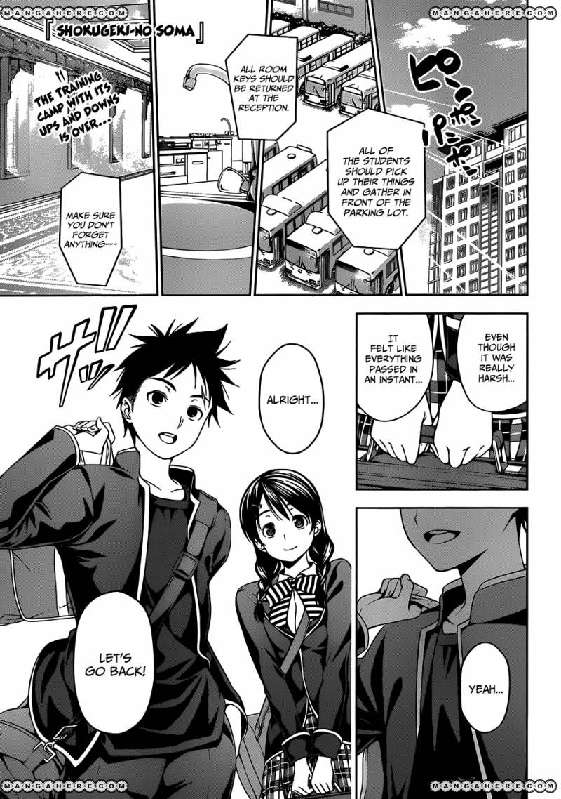 Read Shokugeki no Soma EN Manga Online