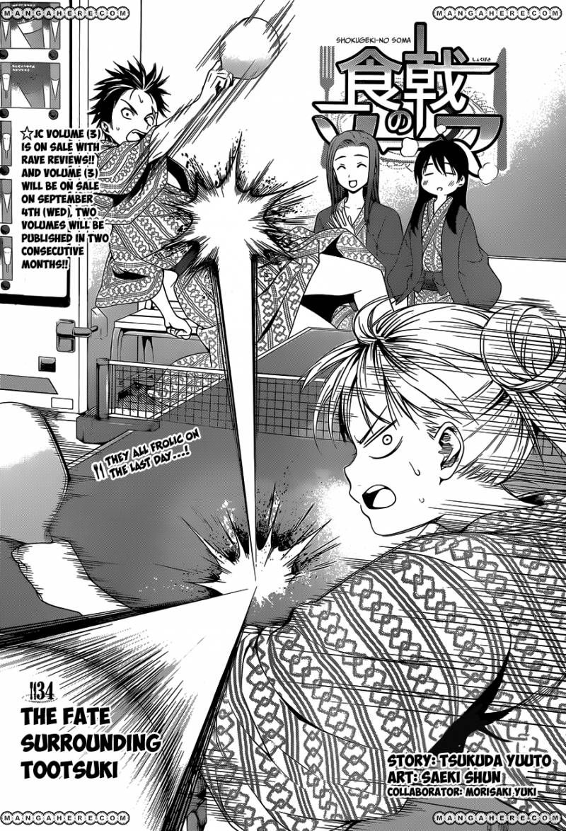 Read Shokugeki no Soma EN Manga Online