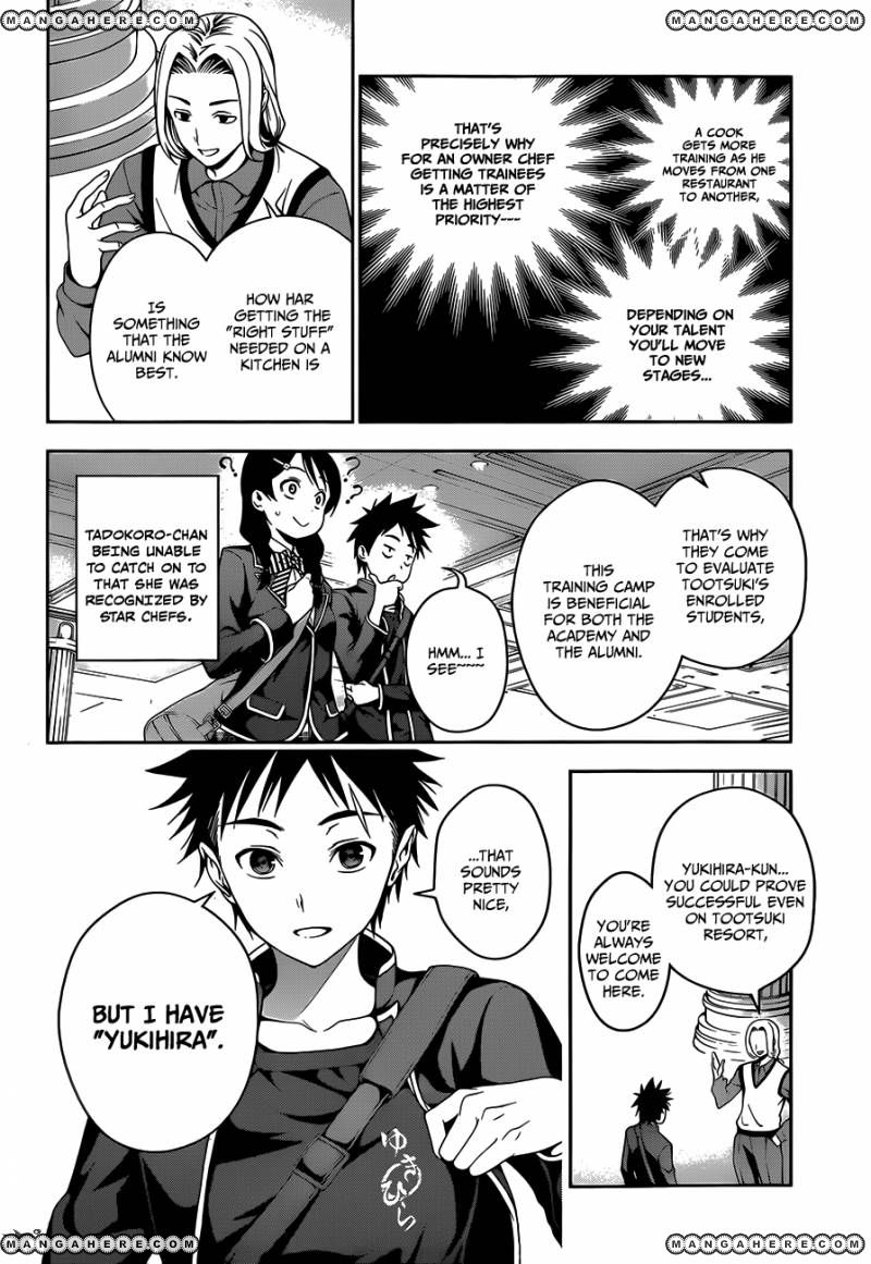 Read Shokugeki no Soma EN Manga Online