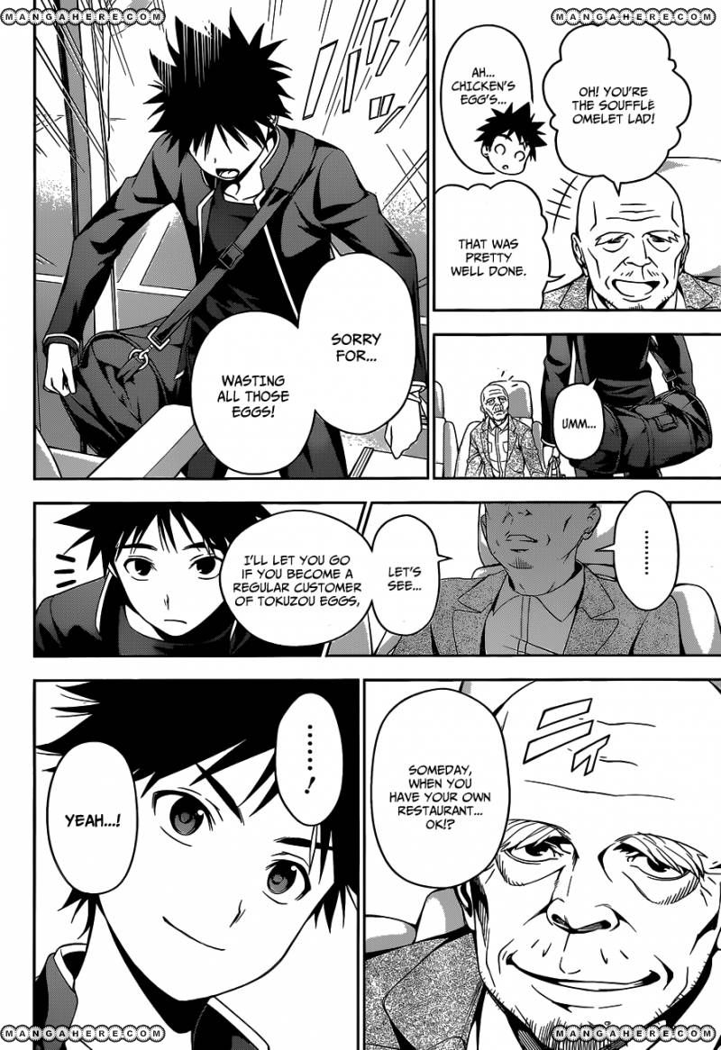 Read Shokugeki no Soma EN Manga Online