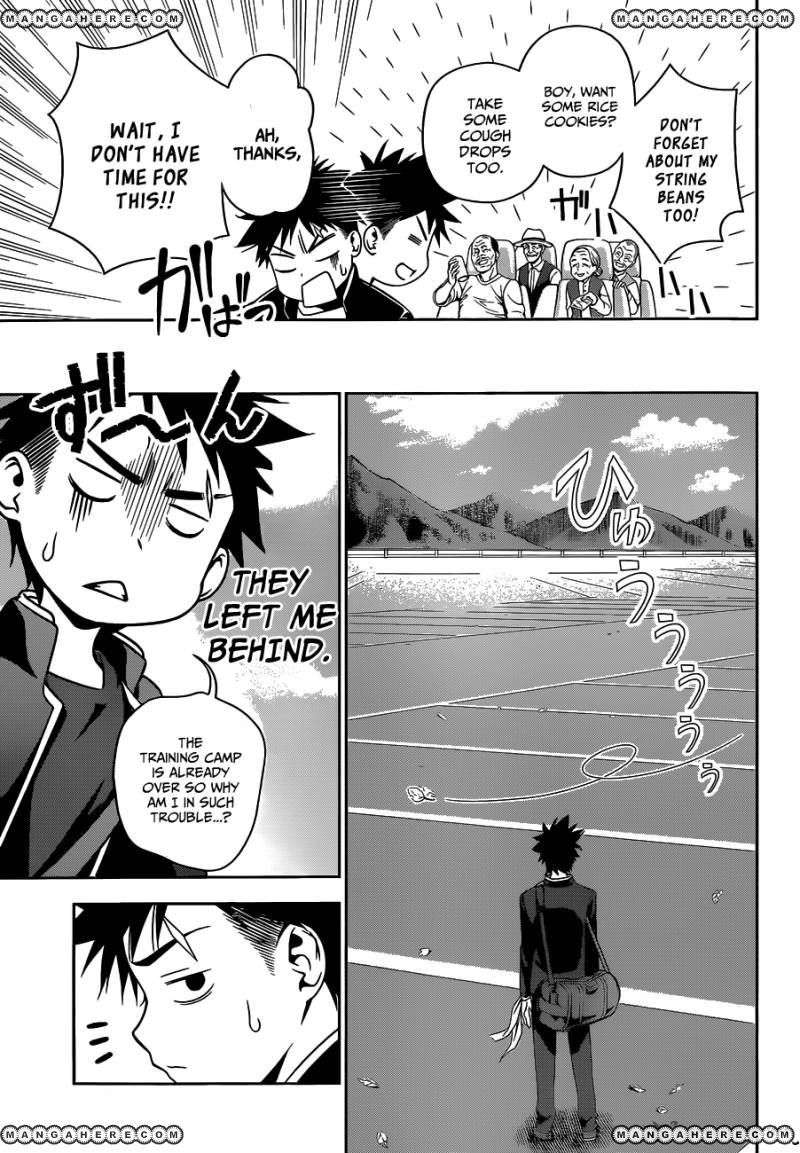 Read Shokugeki no Soma EN Manga Online