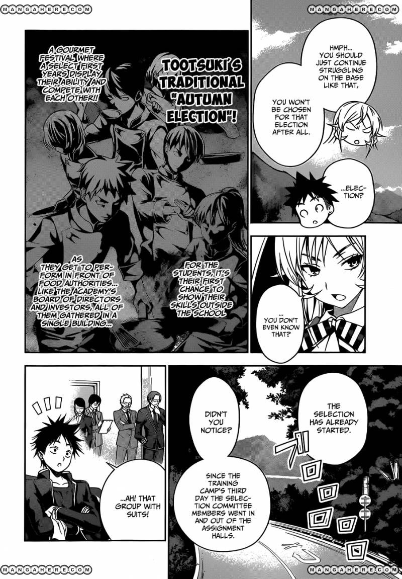Read Shokugeki no Soma EN Manga Online