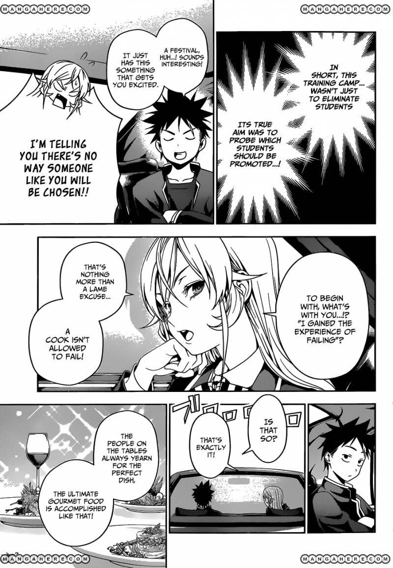 Read Shokugeki no Soma EN Manga Online