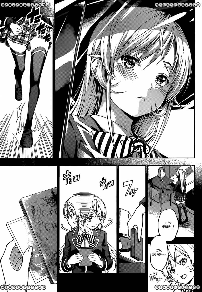 Read Shokugeki no Soma EN Manga Online
