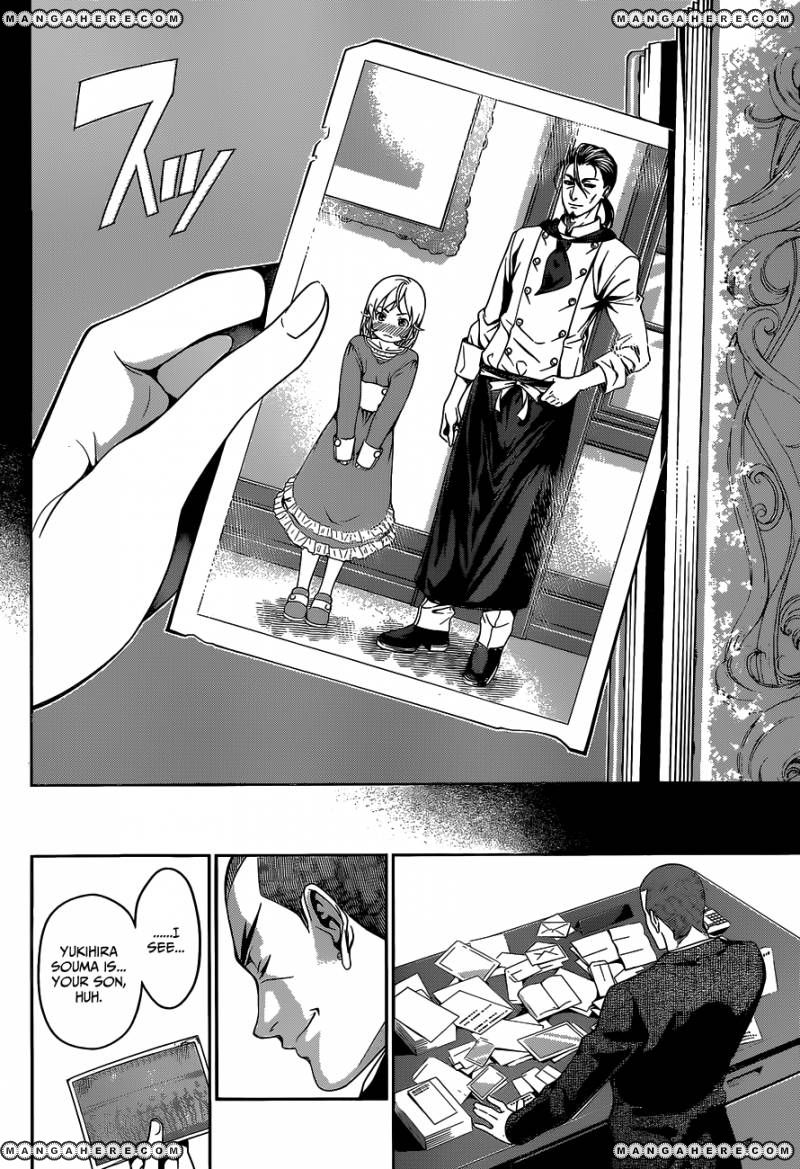 Read Shokugeki no Soma EN Manga Online