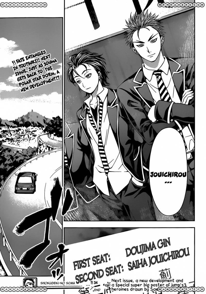 Read Shokugeki no Soma EN Manga Online