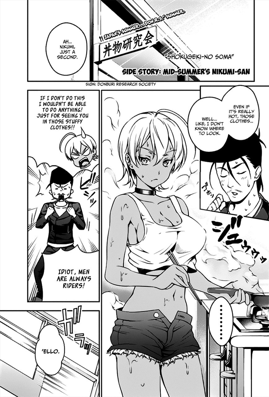 Read Shokugeki no Soma EN Manga Online