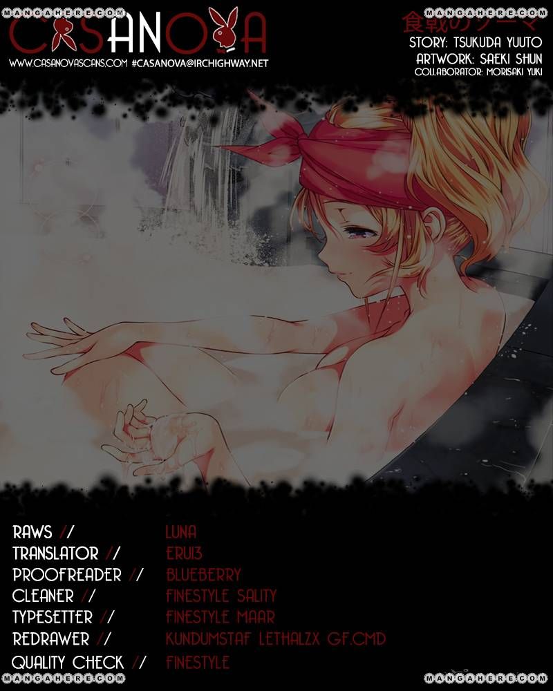 Read Shokugeki no Soma EN Manga Online