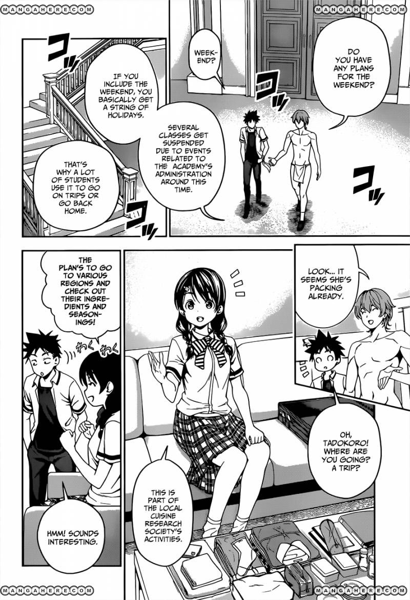 Read Shokugeki no Soma EN Manga Online