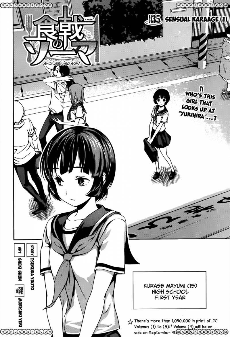 Read Shokugeki no Soma EN Manga Online