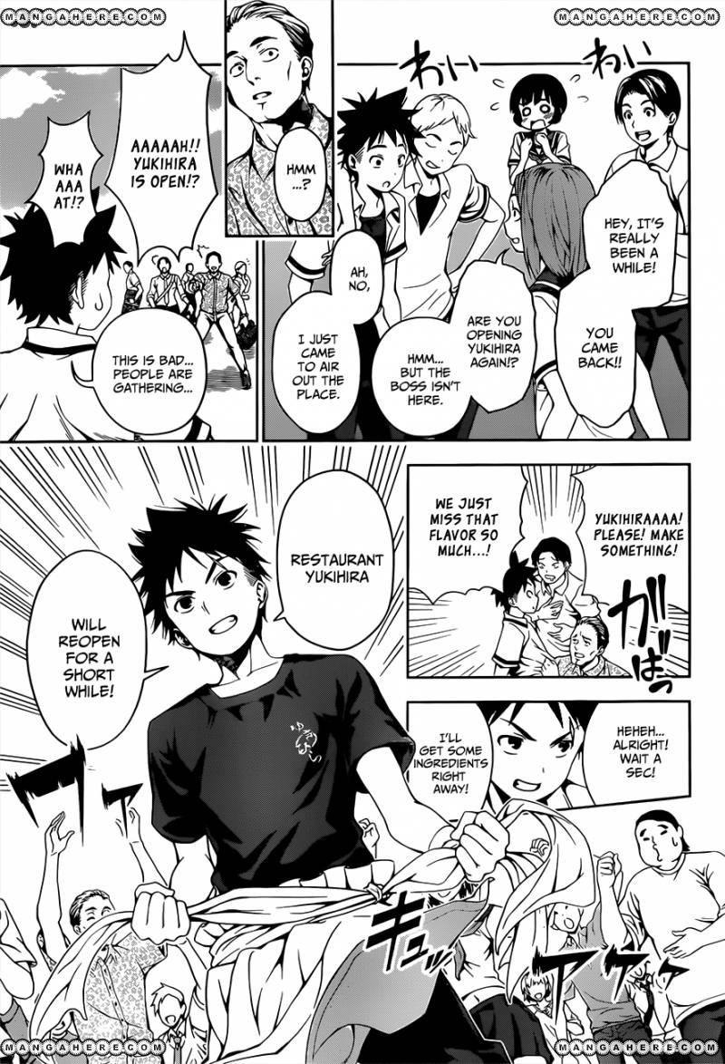 Read Shokugeki no Soma EN Manga Online