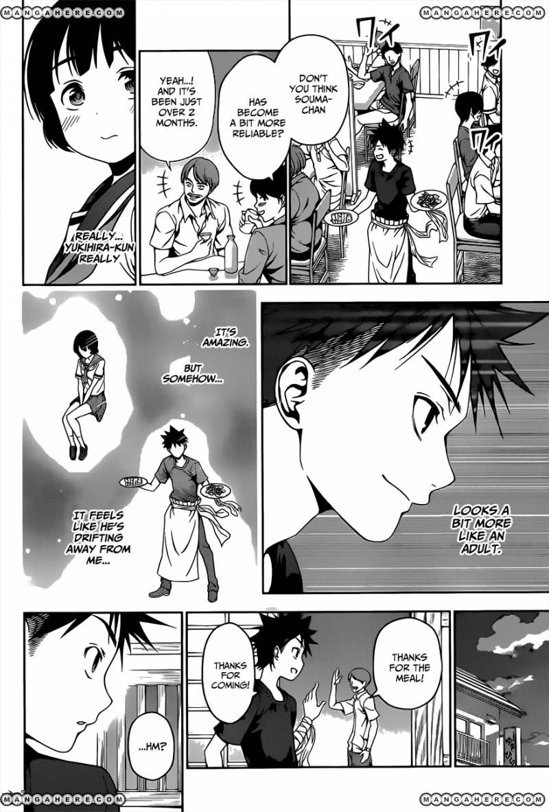 Read Shokugeki no Soma EN Manga Online